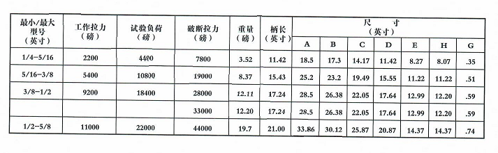 QQ图片20190610191943.png